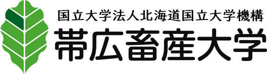 Obihiro University of Agriculture and Veterinary Medicine